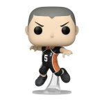 Funko Pop! Anime: Haikyu!! - Ryunosuke Tanaka #1391