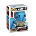 Funko Pop! Star Wars: Return of the Jedi 40th Anniversary - Max Rebo Walmart (Exclusive) #616 - Image 2