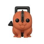 Funko Pop! Anime: Chainsaw Man - Pochita #1682