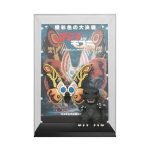 Funko Pop! Movie Poster! Movies: - Godzilla Vs. Mothra #23