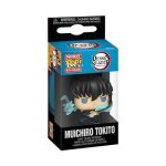 Funko Pocket Pop! Keychain Anime: Demon Slayer - Muichiro Tokito Attacking Pose #1853 - Image 2