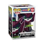 Funko Pop! Plus Anime: Mobile Suit Gundam - OZ-13MS Gundam Epyon #1934 - Image 2
