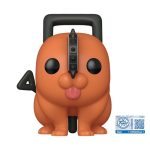 Funko Pop! Jumbo Anime: Chainsaw Man - Pochita (Exclusive) #2035