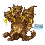 Funko Pop! Super Movies: Godzilla - King Ghidorah (Exclusive) #1937