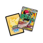 Pokemon TCG Mega Evolution Ascended Heroes Premium Poster Collection Assorted - Image 4
